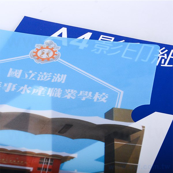 A4單層L夾-無白墨PP材質彩色印刷