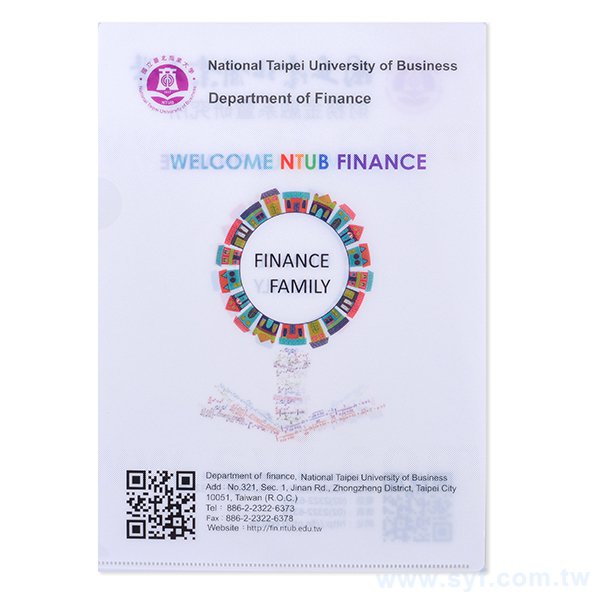 A4單層L夾-無白墨PP材質彩色印刷