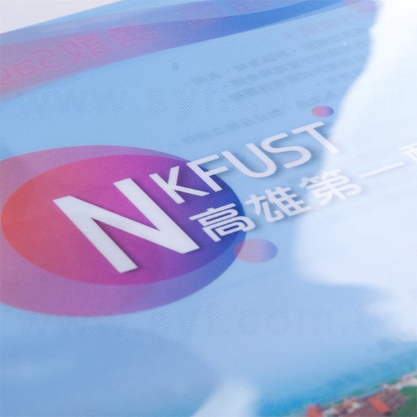 A4單層L夾-全白墨PP材質彩色印刷