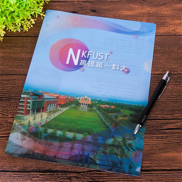 A4單層L夾-全白墨PP材質彩色印刷