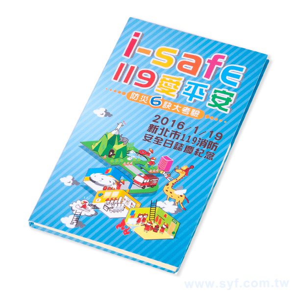 二合一便利貼-雙面亮膜內頁無印刷