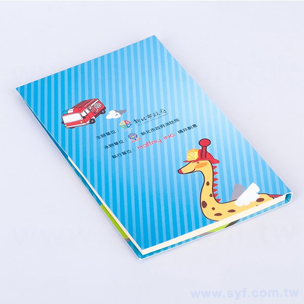 二合一便利貼-雙面亮膜內頁無印刷