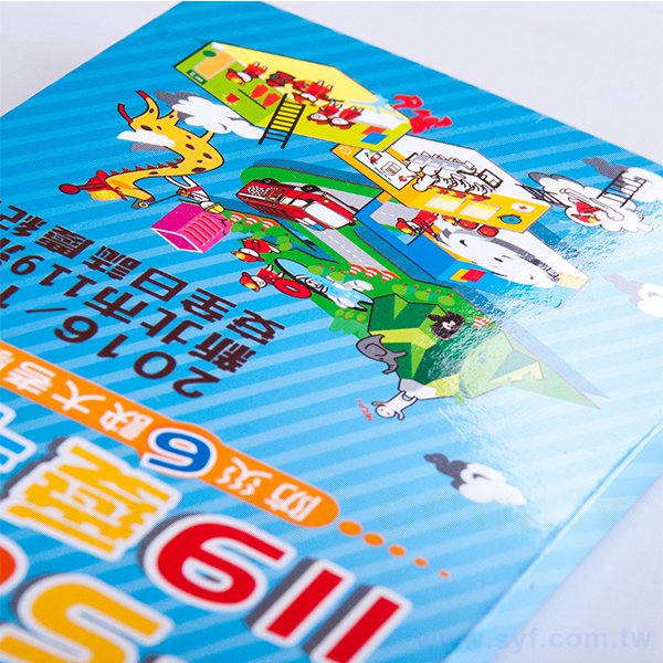 二合一便利貼-雙面亮膜內頁無印刷