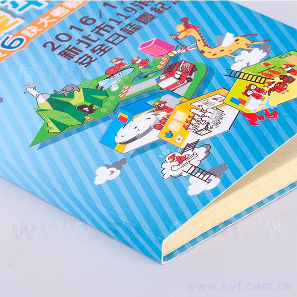 二合一便利貼-雙面亮膜內頁無印刷