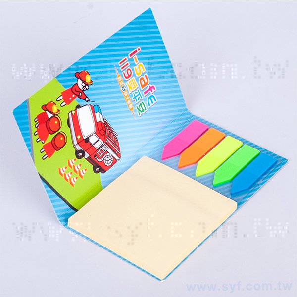 二合一便利貼-雙面亮膜內頁無印刷