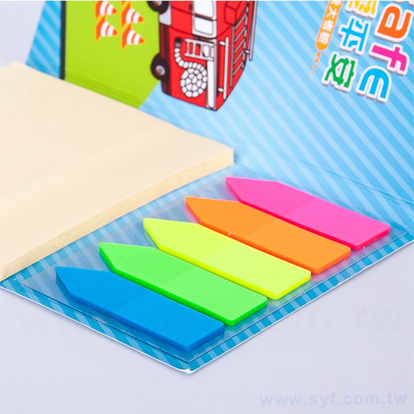 二合一便利貼-雙面亮膜內頁無印刷