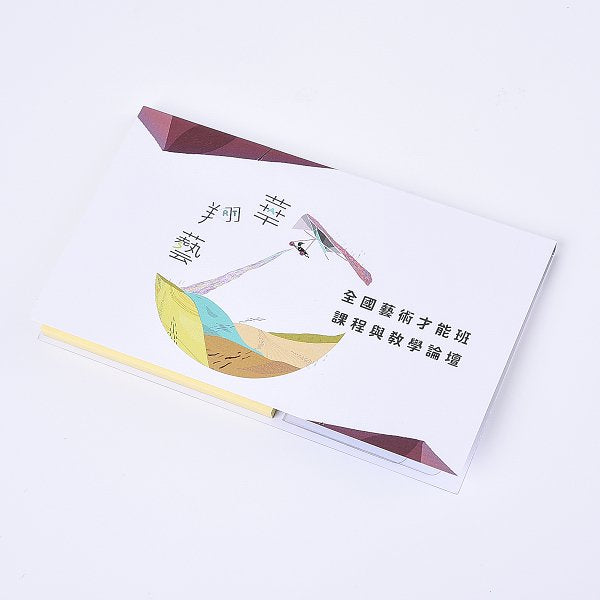 二合一便利貼-雙面亮膜內頁無印刷