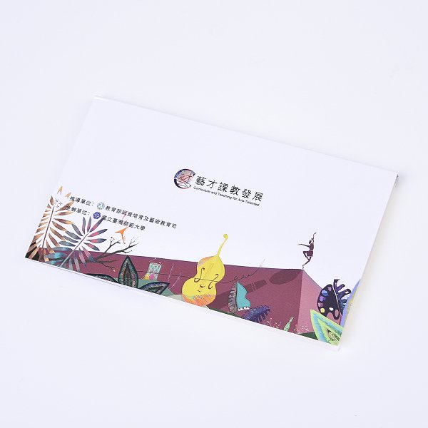 二合一便利貼-雙面亮膜內頁無印刷