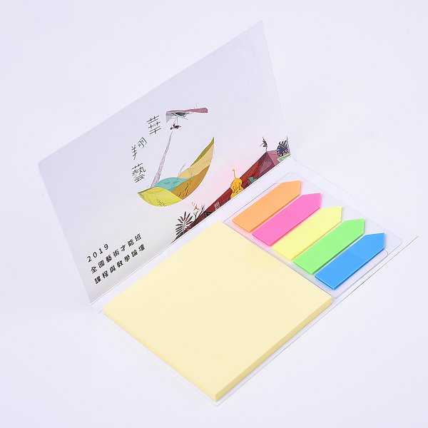 二合一便利貼-雙面亮膜內頁無印刷