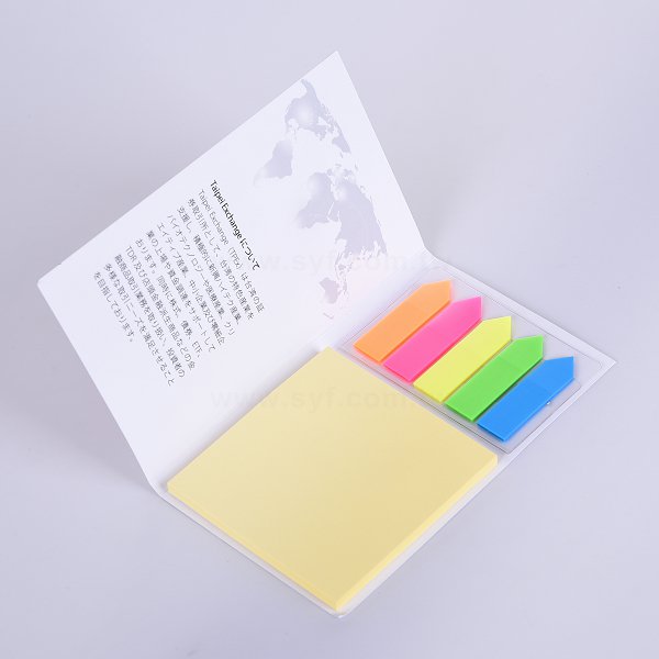 二合一便利貼-雙面亮膜內頁無印刷