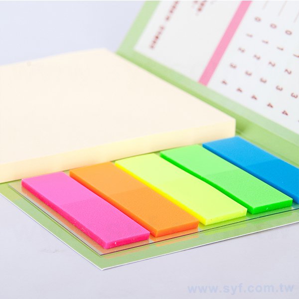 二合一五色標便利貼