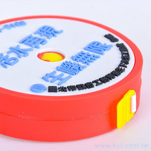 客製化捲尺-多功能鑰匙圈禮品