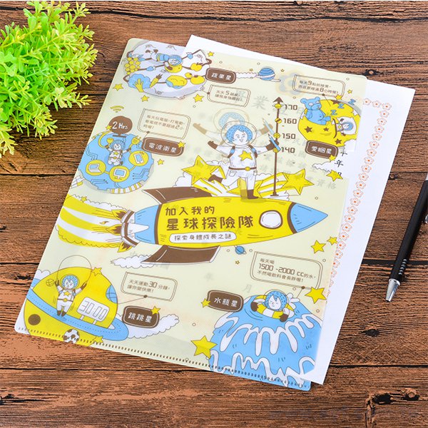 A4單層L夾-全白墨PP材質彩色印刷