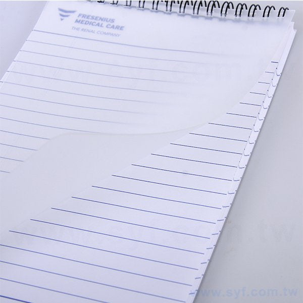 雙面單色彩印環裝筆記本