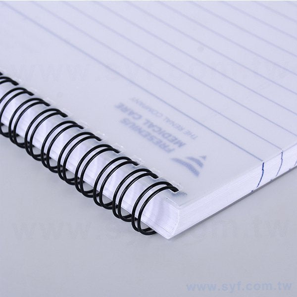 雙面單色彩印環裝筆記本