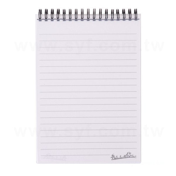 雙面單色彩印環裝