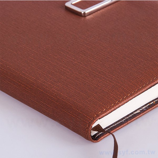 工商日誌-創意皮面32K