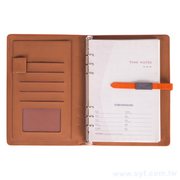 工商日誌-創意記事手冊