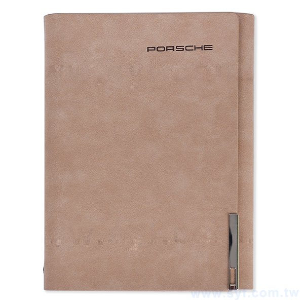 25K精緻簡約工商日誌