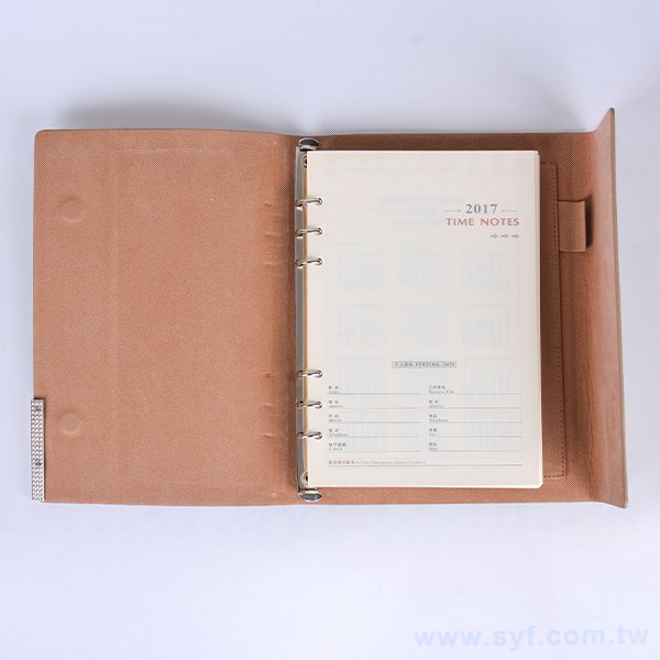 25K精緻簡約工商日誌