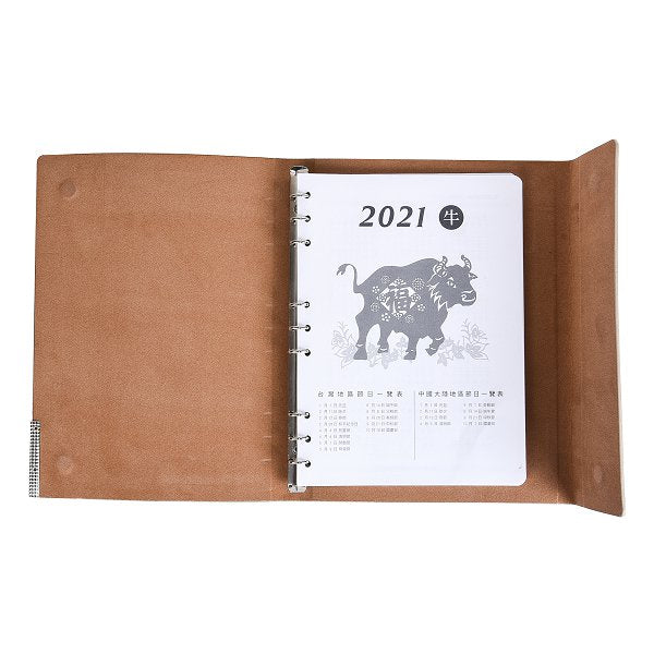 25K精緻簡約工商日誌