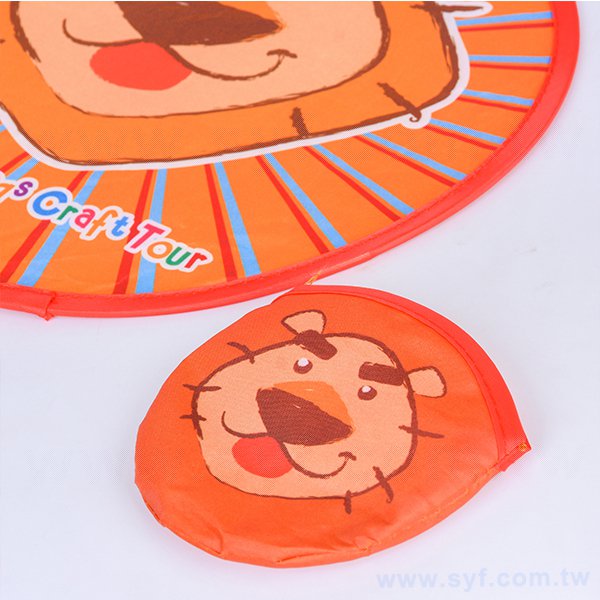 口袋摺疊廣告扇子