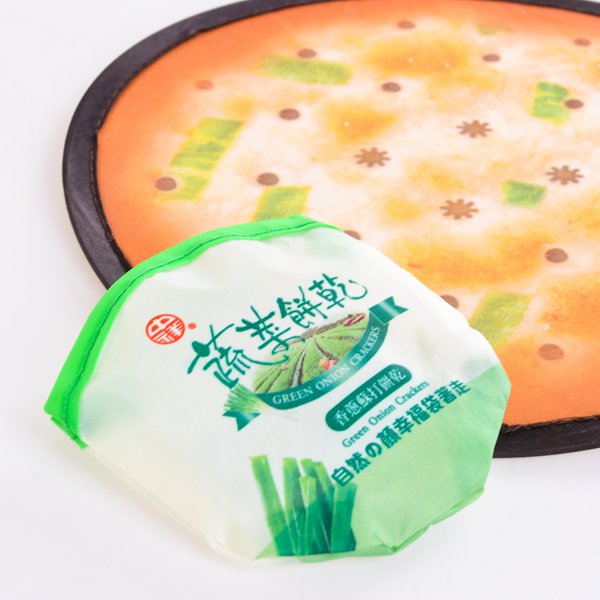 口袋摺疊廣告扇子