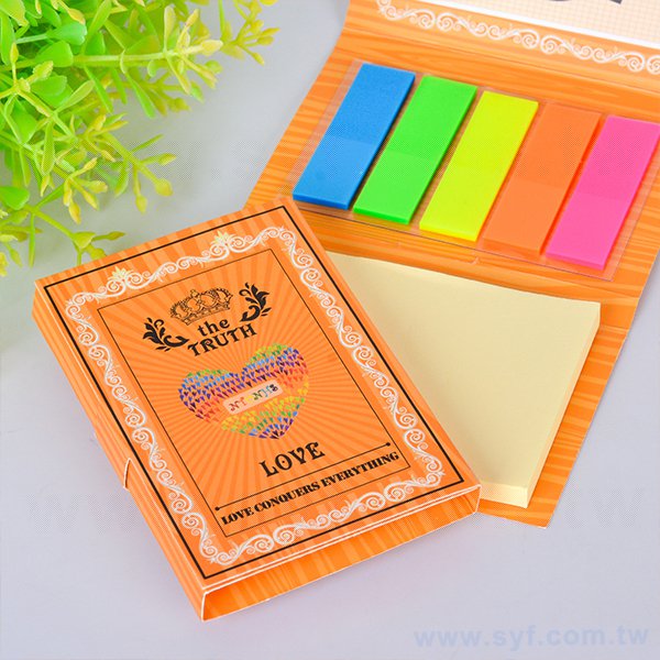 二合一書本式封卡便利貼