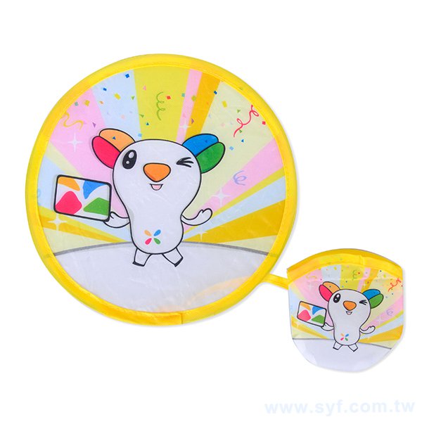 口袋摺疊廣告扇子