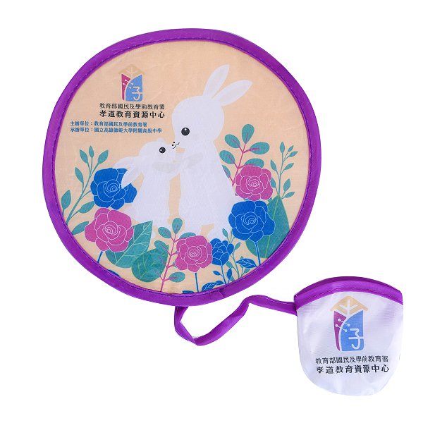 口袋摺疊廣告扇子