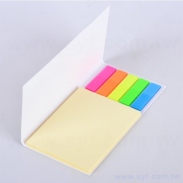 二合一便利貼-封面彩色印刷上霧膜