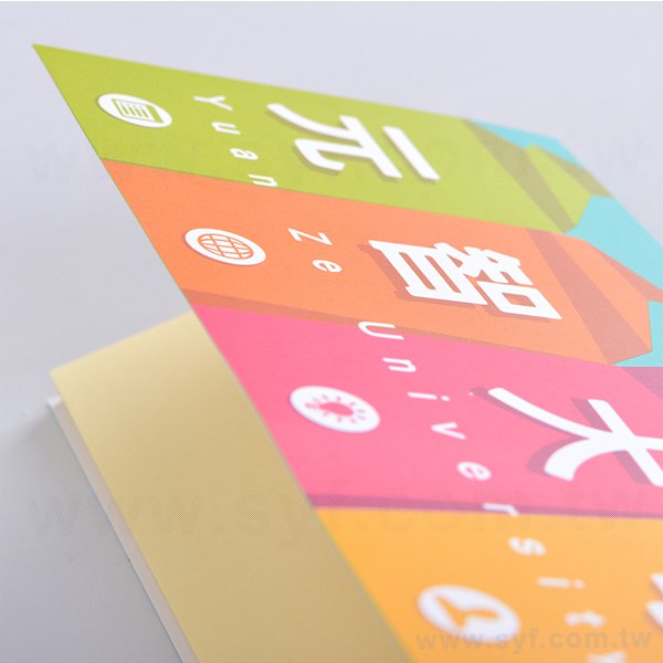 二合一便利貼-封面彩色印刷上霧膜