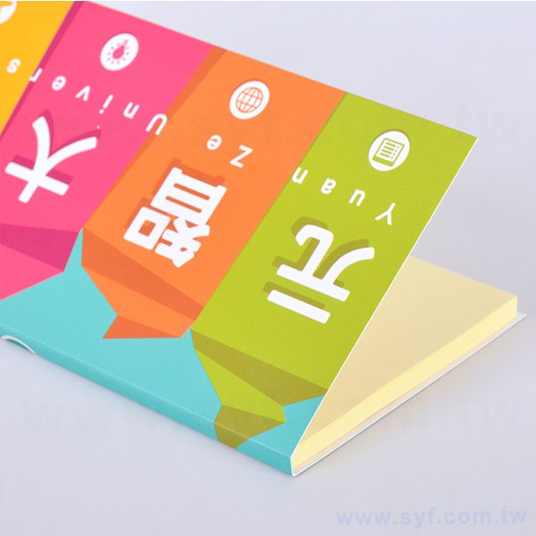 二合一便利貼-封面彩色印刷上霧膜