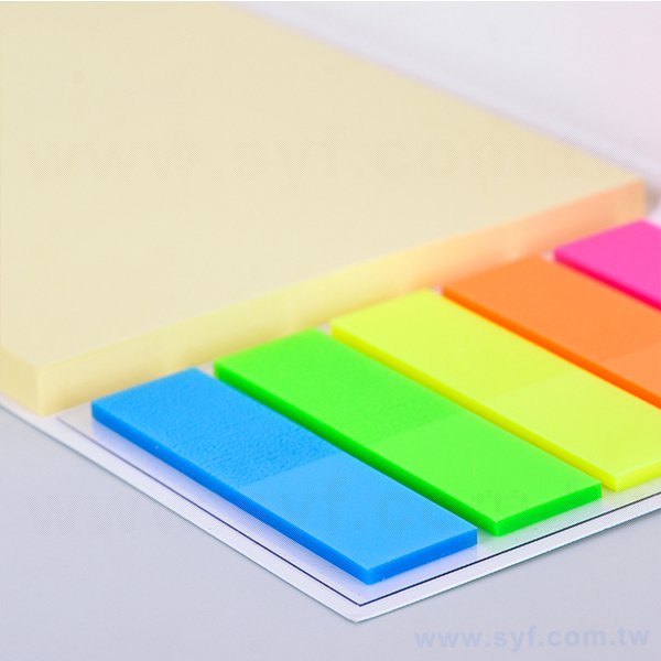 二合一便利貼-封面彩色印刷上霧膜