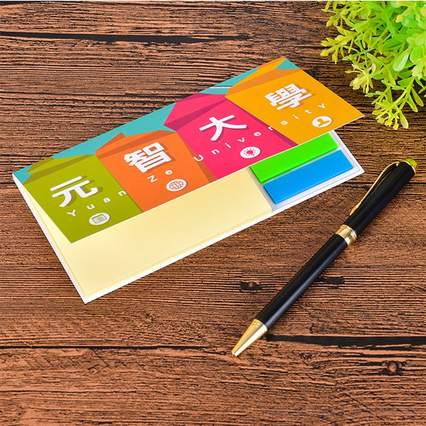 二合一便利貼-封面彩色印刷上霧膜