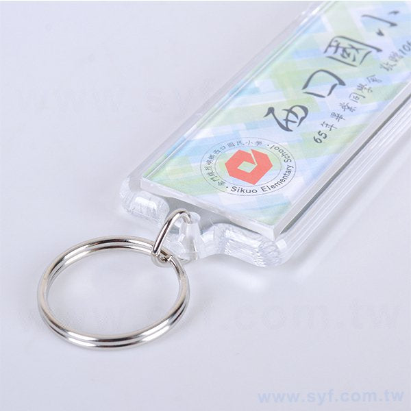 長方形雙圈鑰匙圈