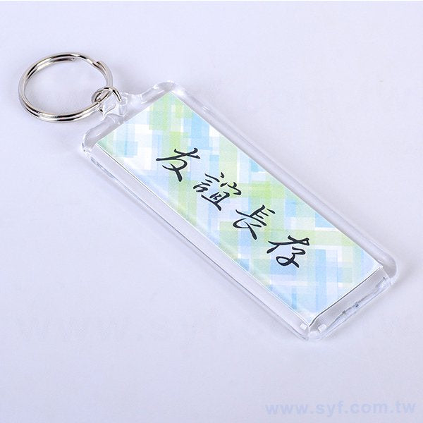 長方形雙圈鑰匙圈