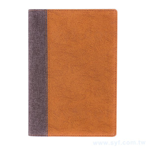 25K雙色拼布精裝工商日誌