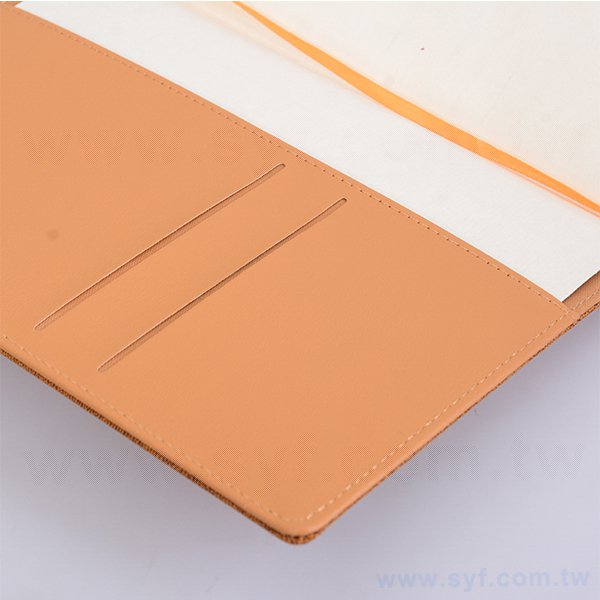 25K簡約素面精裝工商日誌