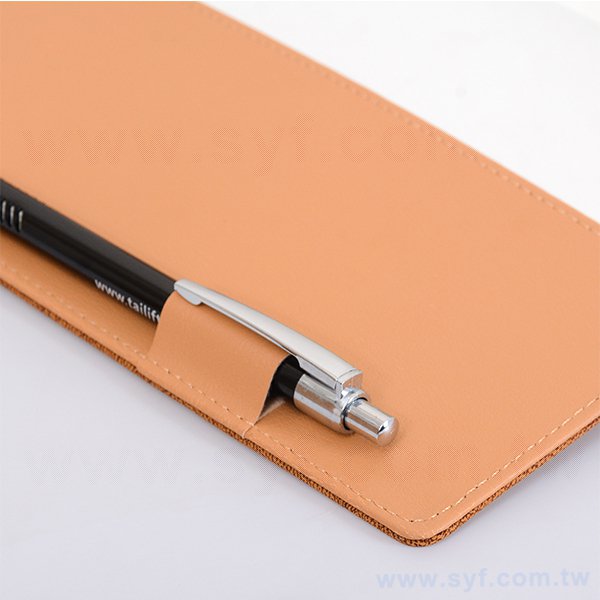 25K簡約素面精裝工商日誌