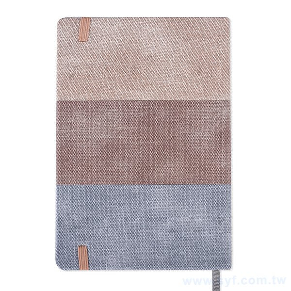 三色拼接工商日誌