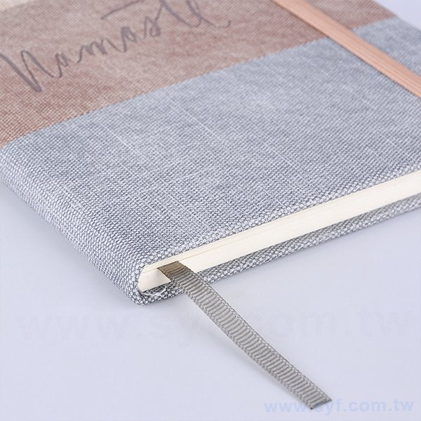 三色拼接工商日誌