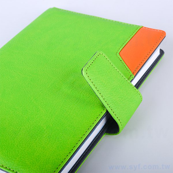 時尚拼接工商日誌