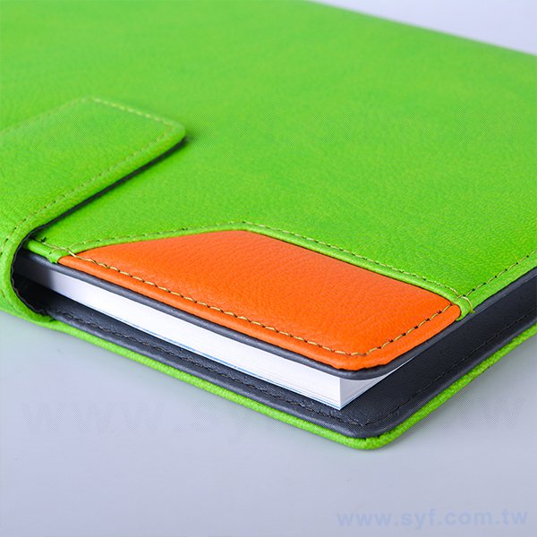 時尚拼接工商日誌