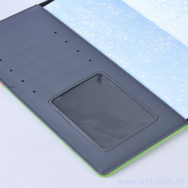 時尚拼接工商日誌