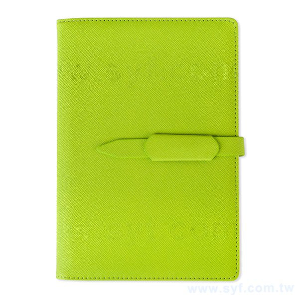 時尚經典工商日誌