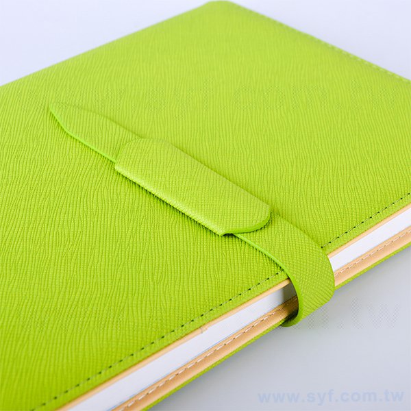 時尚經典工商日誌