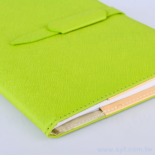 時尚經典工商日誌