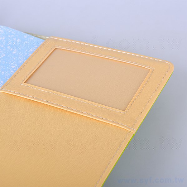 時尚經典工商日誌