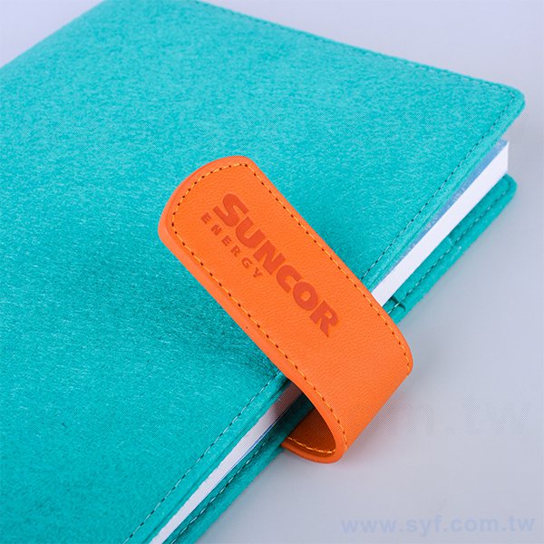 25KPU材質翻開式工商日誌